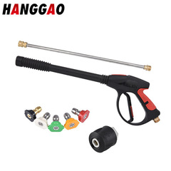 跨境專供清洗機洗車機多接口高壓洗車水槍純銅M22/14長噴槍批發