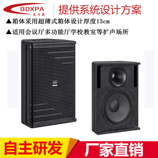 Դ�^���S�����Ǖ��h���䳬���͕��h�U�๦������8�猣�I���