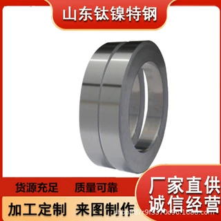 现货 高温合金GH5188钢带 Haynes 188带材 厂家直销 货源充足