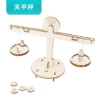 Balance scale