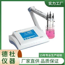 测定仪;水质分析仪;纺织用仪器