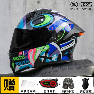 Certified Full-Face Helmet with Led – Motorcycle Safety Supplies - cool-star-black-tea-mirror-free-transparent-mirror-m57-58-head-circumference