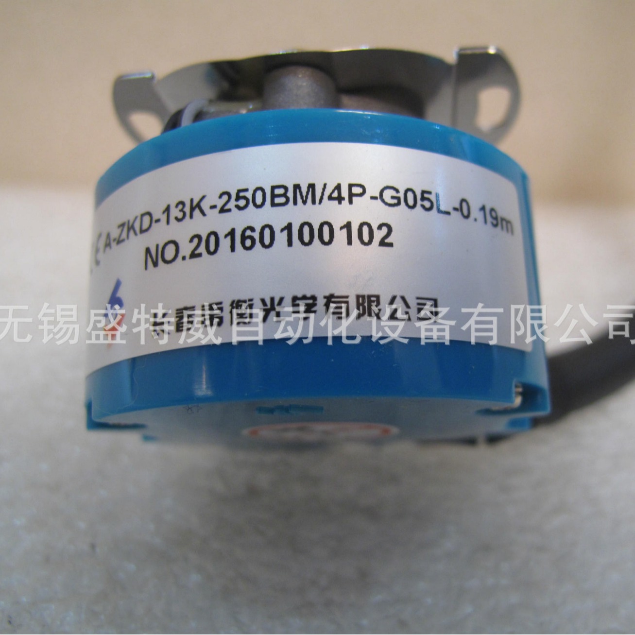 原装现货 A-ZKD-13K-250BM/4P-G05L-0.19M  长春禹衡伺服编码器