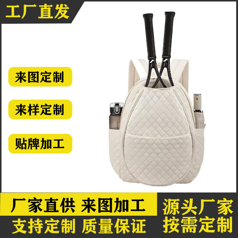 Bolso de bádminton nuevo unisex 2025 bolso de tenis de hombro de moda bolso portátil bolso de pelota image 1