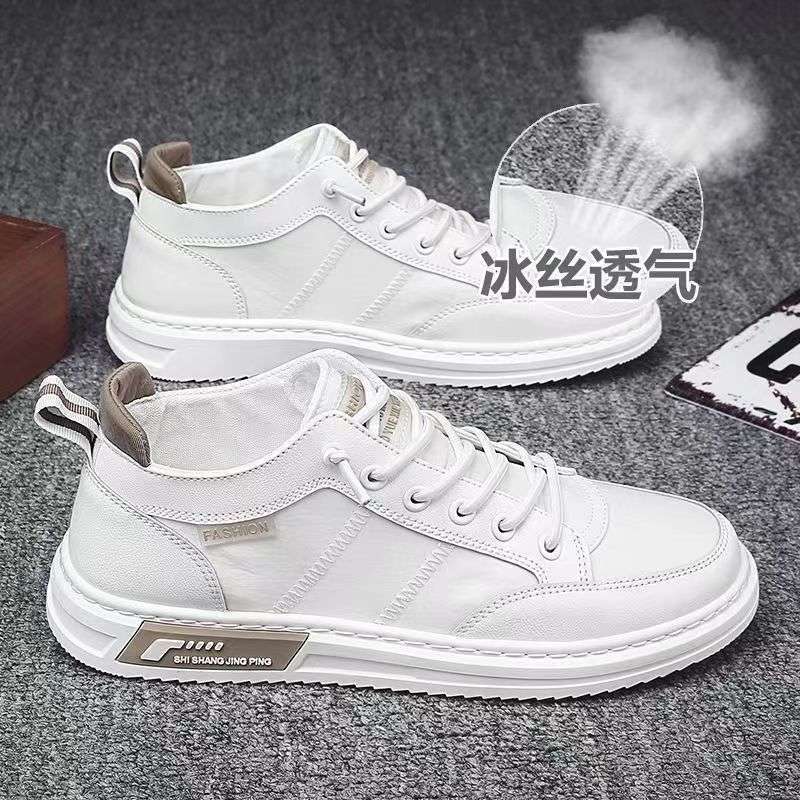 601 화이트 카키