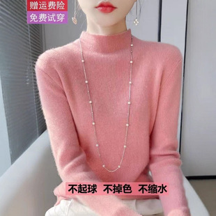 25����o�p������ëᘿ������Ů�ﶬ����һ�����°���I�ȴ�ë��