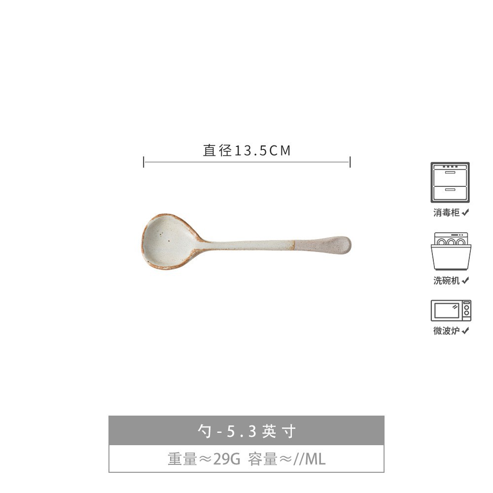 [Cuchara de sopa de la serie Flower Collection] Cuchara de gres de alto aspecto cuchara hecha a mano cuchara de mezcla de té de la tarde de estilo retro
