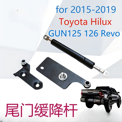 Gun125 126 Trunk | Other Car Modifications