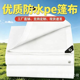 �S��ֱ�� ����Ʒ�| ���y�� �ݾG�y�� ���겼