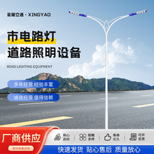 ���·�� ��·������ �����ˮ�r���l�LED�� ̫��ܸߗU����늟�