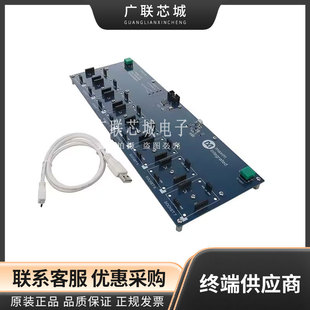 DS9488-GP8 # Programmer - Neutral Based and Memory Multi-Device New and Original