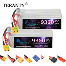 批发22.2V 6S 9300mAh航模电池60C高倍率锂电池车船电无人机配件