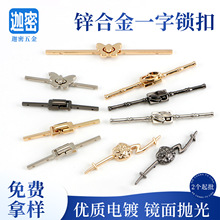 ���ۺόٱP��һ�ֿ��Ї��L���� ����diy�ֹ��p���b�����ʽ�i��