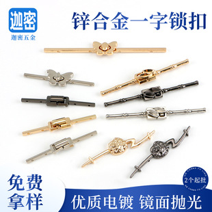 ���ۺόٱP��һ�ֿ��Ї��L���� ����diy�ֹ��p���b�����ʽ�i��