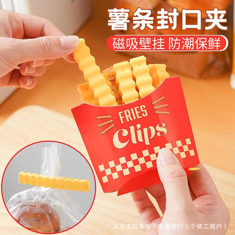 French fries sealing clip refrigerator sticker bread bag clip snack bag clip moisture-proof fresh-keeping clip food milk powder clip sealing clip French fries sealing clip refrigerator sticker bread bag clip snack bag clip moisture-proof fresh-keeping clip food milk powder clip sealing clip