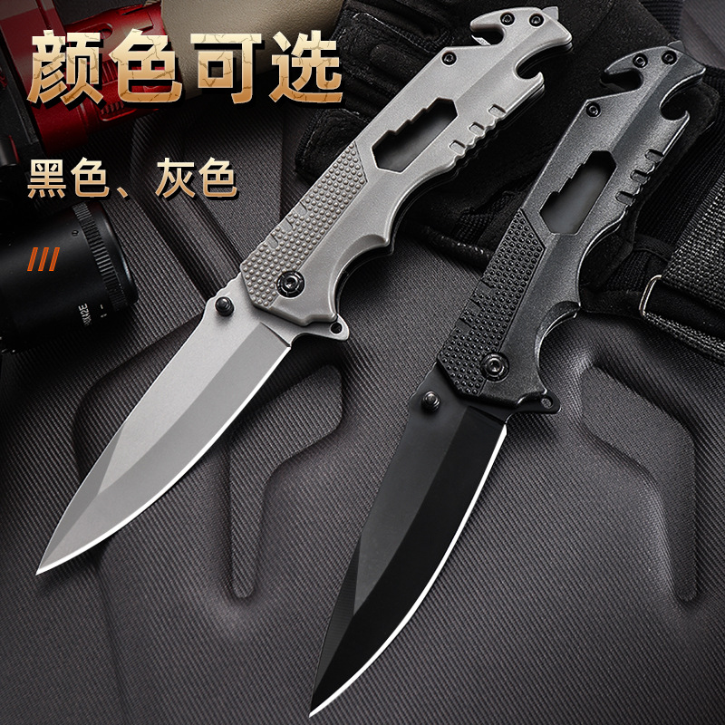 便携折叠刀锋利多功能跨境热销产品折叠水果刀阳江厂家直销批发刀