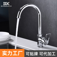 ����dingu�N��ˮ���^���ϴ����ϴ���ˮ�۷��R�f��360�ȿ����D