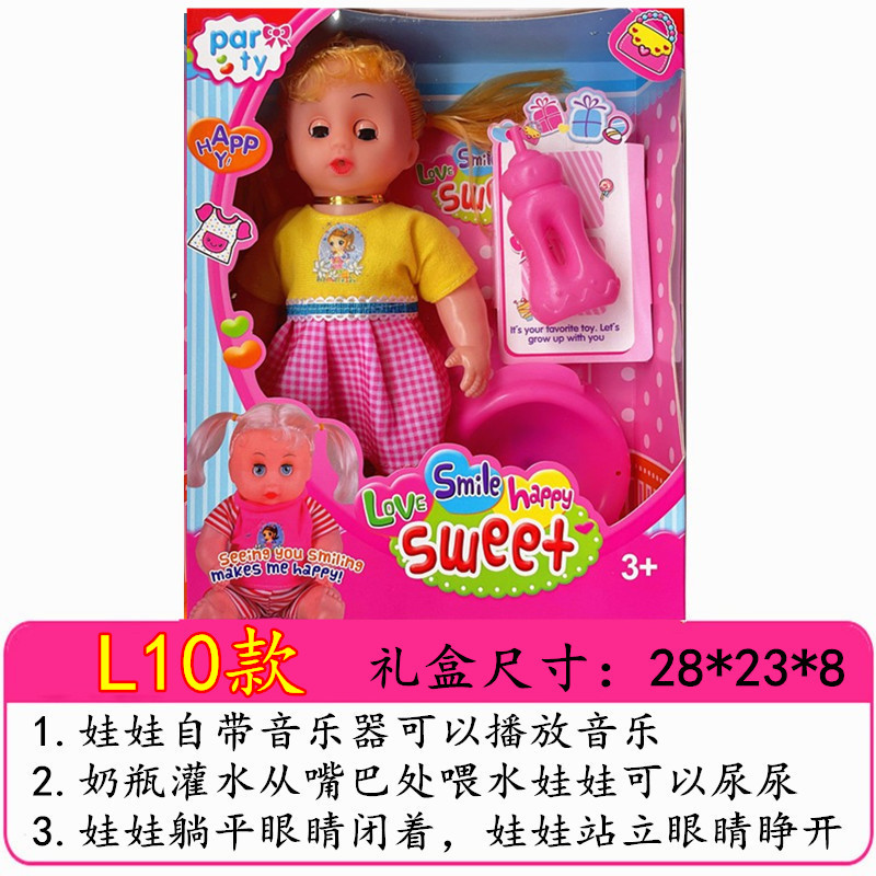 O1CN01uH9Rpn2H3ZAWarZMV_!!2200