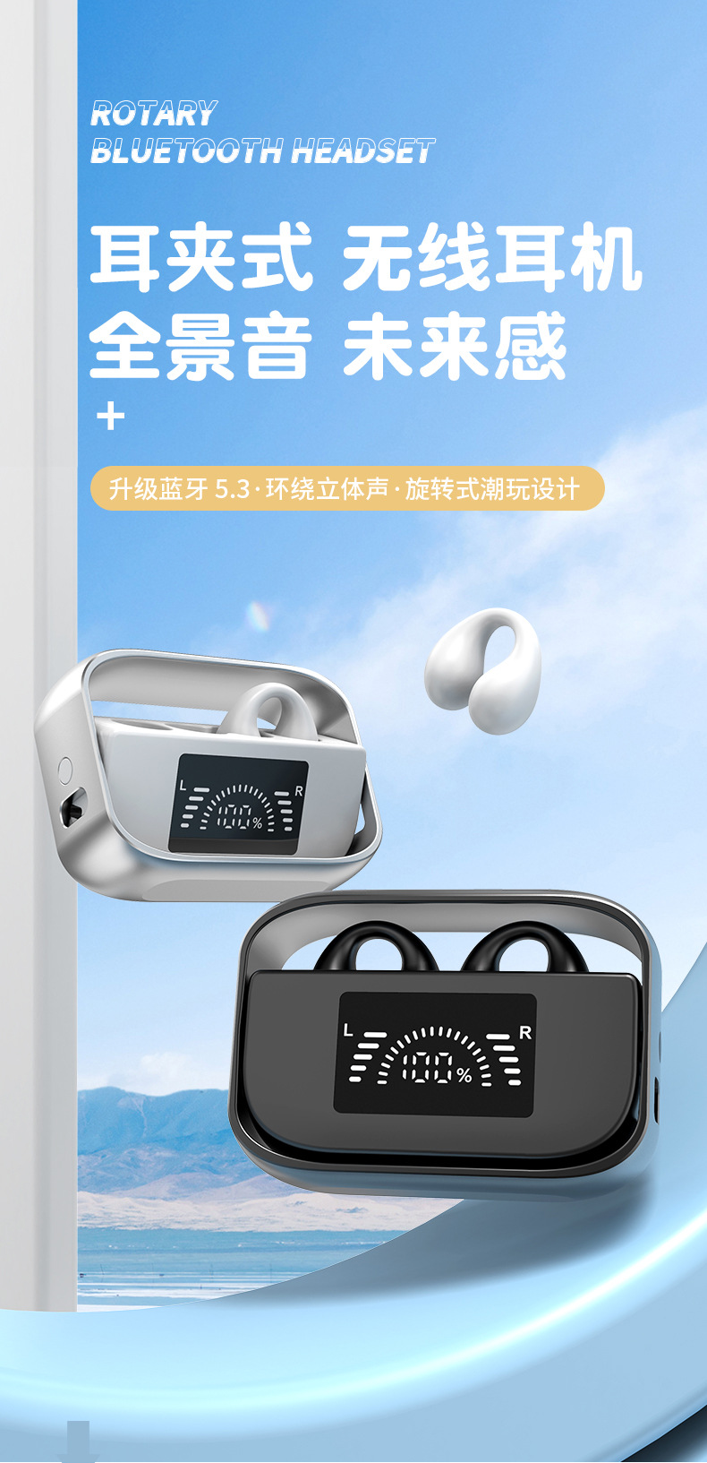 详情页_01.jpg