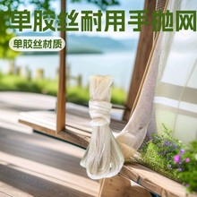 �O�W�֒��WƬ�W���z�z���νz�W�O��݆̥���������C��С��