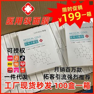 ���S���lе��̖�t����Ժ�g��ˮ������N�aˮ���� ��Ĥ�t�ü��ޏ�