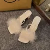 Молочный