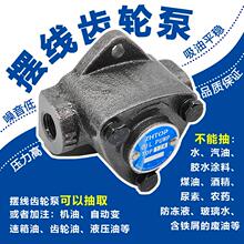 荳ͱÔ[X݆óC늄ӰX݆ͼעQҺ