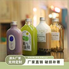 ���ݲ�ƿ��ѩͬ�������ƿһ���Ԏ��wpet͸�����u�̲�ˮ���豭