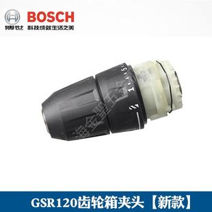 ԭ�b�늳���GSR120LI�֘�荲�ʿ늙C�R�_�_�P�A�^�S���������