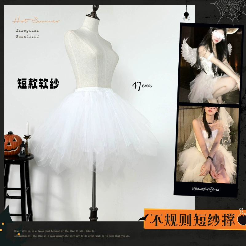 Юбка юбка юбка tutu красочная юбка сценическое представление юбка lolita юбка короткая повседневная юбка без костей