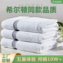 �ߙn���ް�ɫ���n���Ǽ��Ƶ�ԡ���e�^�ͷ��Ӻ��޴̽�����ԡ��ë��