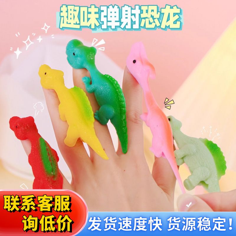 Creativo catapulta dinosaurio Día DE LOS NIÑOS juguete recompensa estudiante la escuela primaria regalo clase diversión puntos intercambio regalo premio