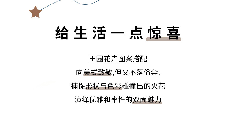 浴室地垫,吸水垫,硅藻泥地垫,防滑垫