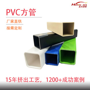 ���l����PVC���Ϸ���Ӳ��ABS�������ֱ��B��һ�����lPVC����
