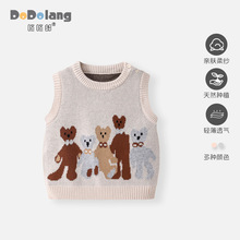 芝麻底双层卡通套头儿童针织马甲纯棉休闲无袖毛衣背心坎肩婴童