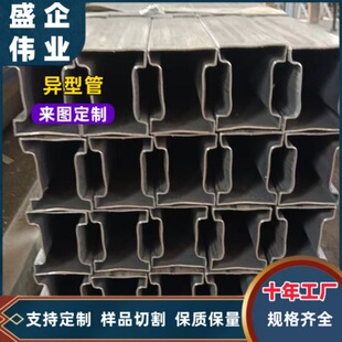 ���ư����F���� �F�������Ǯ���U����\���۷��A��40*60*50*50
