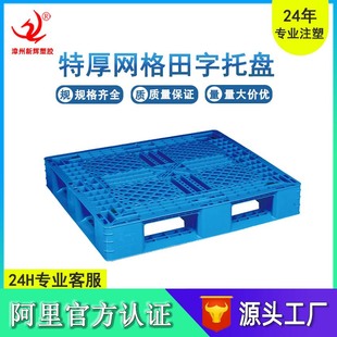 �Ӻ�W������1210�����бP�������D�\ݔ���������܇�}������|��