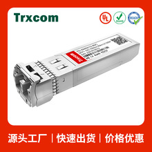 10g��ģ�Kǧ���D�W�� ��ģ�K�f���p�w��ģ���D�SFP-T���հlģ�K