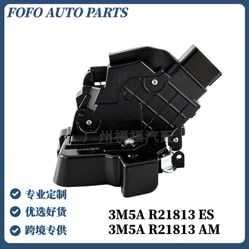 3M5Ar21812Am Is Suitable for Ford Focus Mk2 Door Lock Mechanism and Central Locking Block 3M5Ar21813Es 3M5Ar21812Am Is Suitable for Ford Focus Mk2 Door Lock Mechanism and Central Locking Block 3M5Ar21813Es