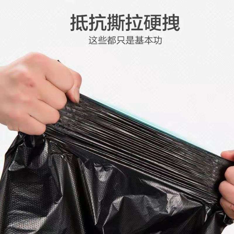 厚手のゴミ袋 家庭用 キッチン用 黒色 生ゴミ袋 ハンドル付きゴミ袋 ベスト型ゴミ袋 使い捨てプラスチック袋|undefined