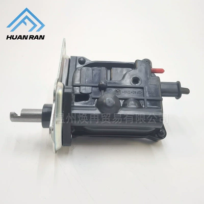 Mitsubishi Montero 00-06 3.5L 3.8L transfer qutusu ötürücü aktuatoru Mr446665
