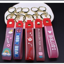 薛之谦演唱会软胶钥匙扣礼品钥匙扣应援物料PVC软胶钥匙挂饰 挂件