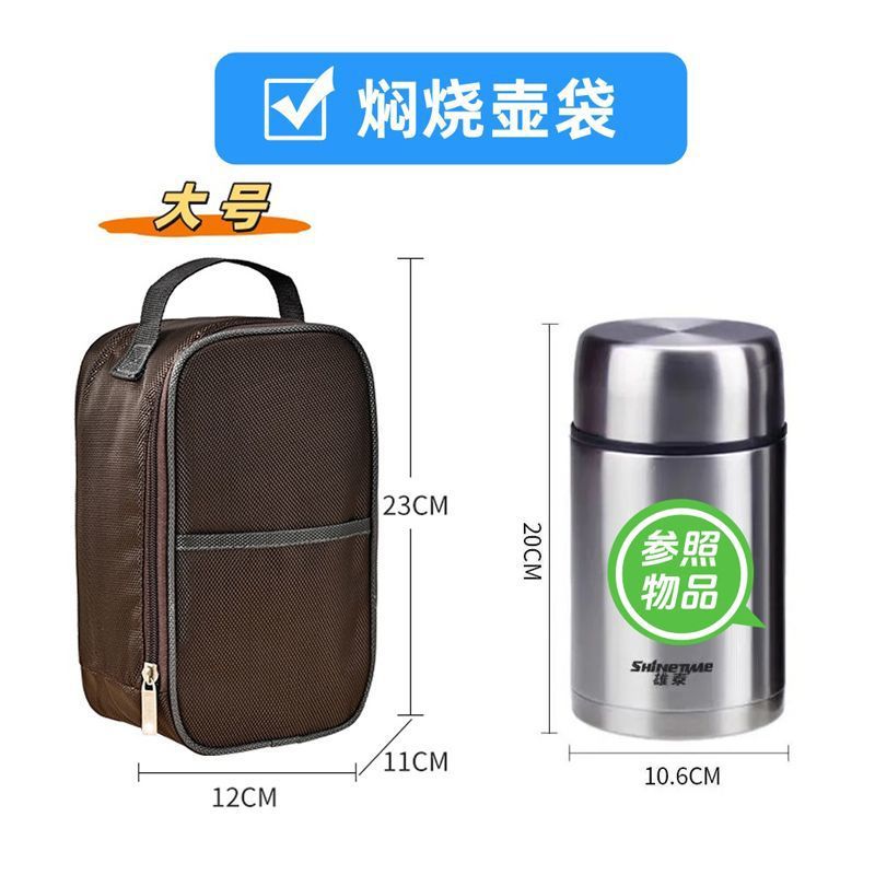 Bolsa de almuerzo, bolsa de aislamiento térmico, bolsa de mano de bento, papel de aluminio grueso, bolsa de almuerzo impermeable especial para estudiantes de oficina con comida