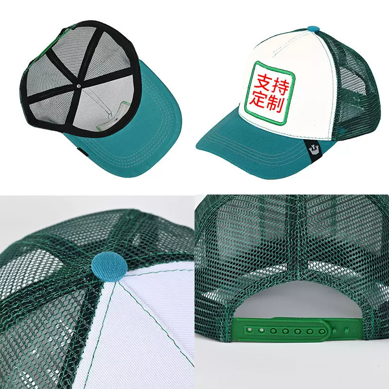 时尚网面鸭舌帽立体刺绣卡车司机帽跨境新款刺绣动物棒球帽