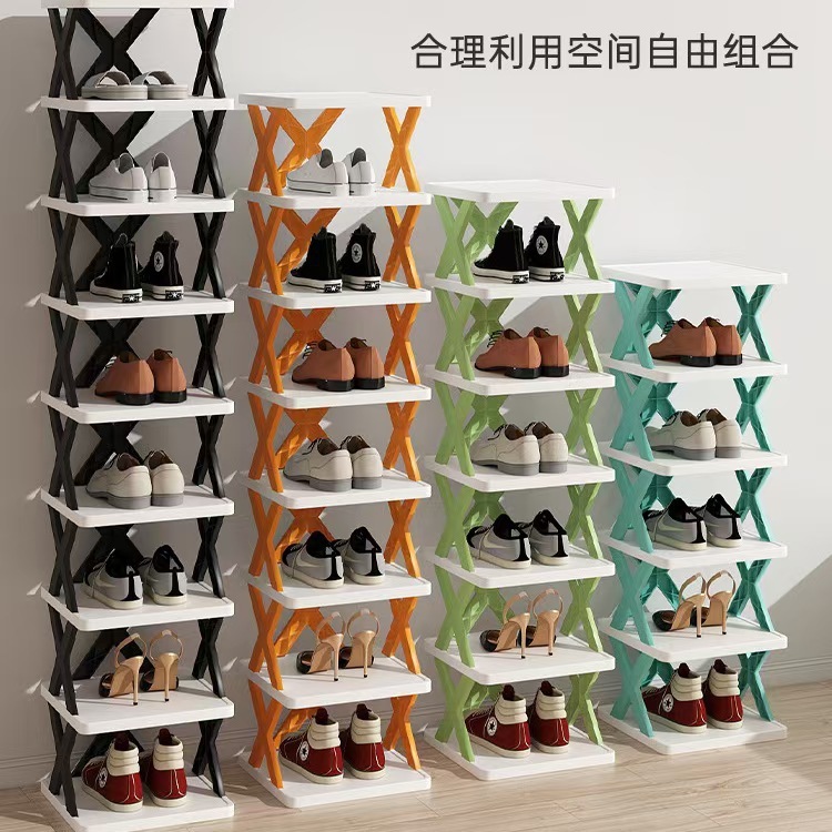家の玄関用のクロスボーダーシューズラック、多層DIY小型狭いシンプルなシューズラック収納アーティファクト、省スペース寮の収納|undefined