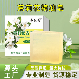 ���򻨾������aˮϴ������坍�־��������ֹ�����Ʒ�������S���l