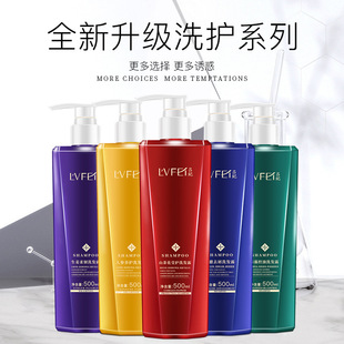 ��Ч��������ϴ�lˮ���B�^Ƥ��ˬ�����ԡ500ML������Ʒ�F؛ֱ�l
