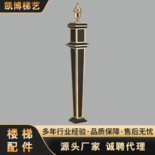 定制别墅铜楼梯护栏扶手栏杆定制铜艺铝艺扶手豪华楼梯立柱