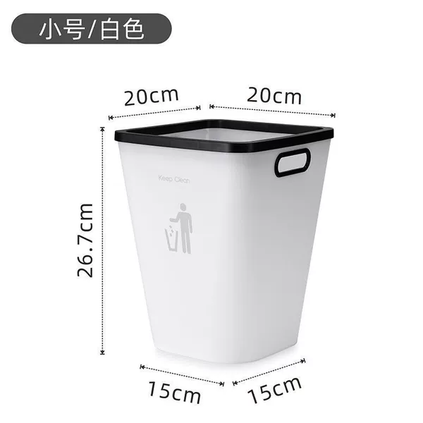 Small white garbage bag, 1 pieces