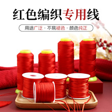 �S��ֱ�N�t�K������ �ֹ��񾀵����t���K�쉋��������K��������